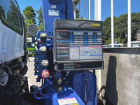 ISUZU Forward Truck (With 4 Steps Of Cranes) TKG-FRR90S1 2015 71,321km_19