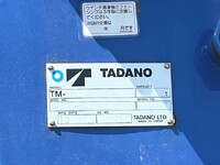 ISUZU Forward Truck (With 4 Steps Of Cranes) TKG-FRR90S1 2015 71,321km_21