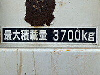 ISUZU Forward Dump TKG-FRR90S1 2017 51,223km_17