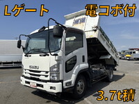 ISUZU Forward Dump TKG-FRR90S1 2017 51,223km_1