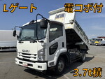 Forward Dump