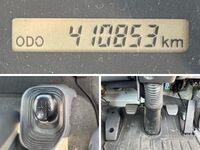 ISUZU Forward Aluminum Block TKG-FRR90S2 2016 410,853km_36