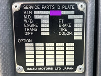 ISUZU Forward Aluminum Block TKG-FRR90S2 2016 410,853km_39