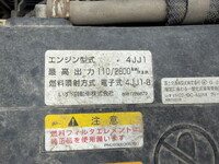 ISUZU Elf Truck (With 4 Steps Of Cranes) TKG-NPR85AR 2012 90,000km_29