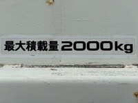 ISUZU Elf Flat Body TKG-NPR85AR 2013 55,437km_16