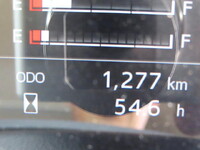 HINO Profia Chipper Truck 2DG-FW1AHC 2025 1,500km_38