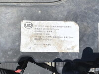 UD TRUCKS Quon Deep Dump 2PG-CW5AL 2020 320,000km_34