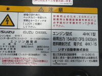 ISUZU Forward Refrigerator & Freezer Truck TKG-FRR90S2 2016 314,000km_21