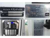 ISUZU Forward Refrigerator & Freezer Truck TKG-FRR90S2 2016 314,000km_27