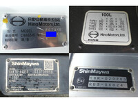 HINO Ranger Refrigerator & Freezer Truck 2KG-FC2ABG 2020 400,000km_25