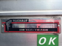 ISUZU Elf Aluminum Van TRG-NMR85AN 2017 171,690km_15