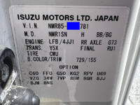ISUZU Elf Aluminum Van TRG-NMR85AN 2017 171,690km_21