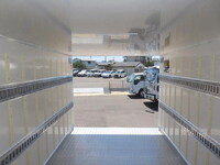 HINO Dutro Refrigerator & Freezer Truck 2WG-XZU713N 2026 600km_31