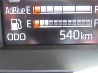 HINO Dutro Refrigerator & Freezer Truck 2WG-XZU713N 2026 600km_35
