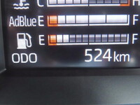 HINO Dutro Refrigerator & Freezer Truck 2WG-XZU713N 2026 600km_34