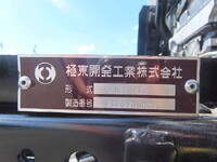 ISUZU Elf Safety Loader 2RG-NPR88YN 2022 29,500km_27