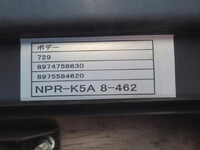 ISUZU Elf Truck (With 4 Steps Of Cranes) 2RG-NPR88YN 2022 26,500km_25