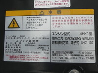 ISUZU Forward Aluminum Wing 2RG-FRR90S4 2024 15,000km_21