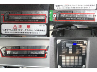 ISUZU Forward Aluminum Wing 2RG-FRR90S4 2024 15,000km_27
