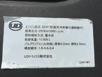 UD TRUCKS Quon Refrigerator & Freezer Truck 2PG-CD5CA 2019 322,000km_21