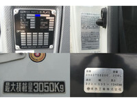 ISUZU Forward Refrigerator & Freezer Truck TKG-FRR90S2 2016 357,000km_27