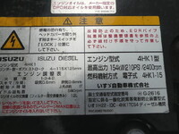 ISUZU Forward Refrigerator & Freezer Truck TKG-FRR90S2 2016 445,000km_19