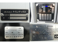 ISUZU Forward Refrigerator & Freezer Truck TKG-FRR90S2 2016 445,000km_27