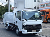 NISSAN Atlas Garbage Truck 2PG-APR88YM 2025 1,500km_1