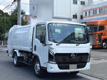 Atlas Garbage Truck
