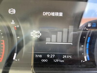 NISSAN Atlas Garbage Truck 2PG-APR88YM 2025 1,500km_22