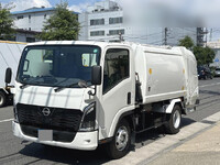 NISSAN Atlas Garbage Truck 2PG-APR88YM 2025 1,500km_3