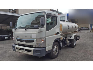 MITSUBISHI FUSO Canter Sprinkler Truck 2PG-FEB90 2020 7,000km_1
