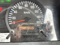 ISUZU Forward Sprinkler Truck SKG-FRR90S1 2011 61,000km_26