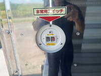 MITSUBISHI FUSO Super Great Refrigerator & Freezer Truck 2PG-FS84HZ 2026 589km_13