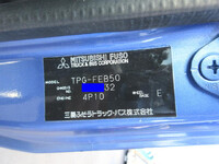 MITSUBISHI FUSO Canter Aluminum Van TPG-FEB50 2019 312,542km_18