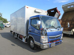 Canter Aluminum Van