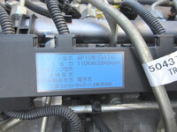 MITSUBISHI FUSO Canter Aluminum Van TPG-FEB50 2019 312,542km_20