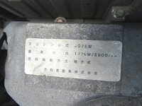 HINO Ranger Self Loader (With 4 Steps Of Cranes) TKG-GD7JLAA 2014 324,474km_17