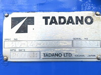 HINO Ranger Self Loader (With 4 Steps Of Cranes) TKG-GD7JLAA 2014 324,474km_31