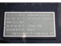 MITSUBISHI FUSO Fighter Flat Body 2KG-FK61F 2019 14,000km_11