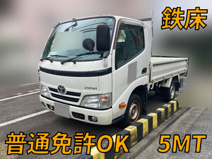 TOYOTA Dyna Flat Body ABF-TRY220 2016 86,669km_1