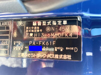 MITSUBISHI FUSO Fighter Dump PA-FK61F 2006 494,000km_19