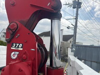 ISUZU Forward Truck (With 4 Steps Of Cranes) 2PG-FSR90S4 2024 15,830km_20
