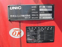 ISUZU Giga Self Loader (With 5 Steps Of Cranes) QKG-CYZ77AJ 2014 114,000km_13