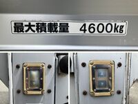 HINO Ranger Aluminum Wing BDG-GD8JLWA 2008 699,418km_19