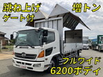 Ranger Aluminum Wing