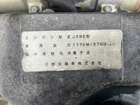 HINO Ranger Aluminum Wing BDG-GD8JLWA 2008 699,418km_31