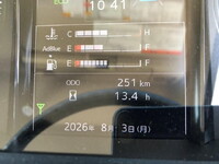 HINO Ranger Self Loader (With 4 Steps Of Cranes) 2PG-FC2ABA 2026 1,000km_10