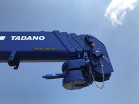 HINO Ranger Self Loader (With 4 Steps Of Cranes) 2PG-FC2ABA 2026 1,000km_34