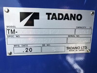 HINO Ranger Self Loader (With 4 Steps Of Cranes) 2PG-FC2ABA 2026 1,000km_38